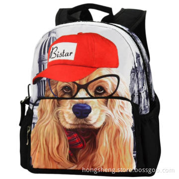 Loverly Dog Backpack